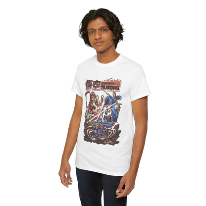 Black Myth Wukong | T-Shirt