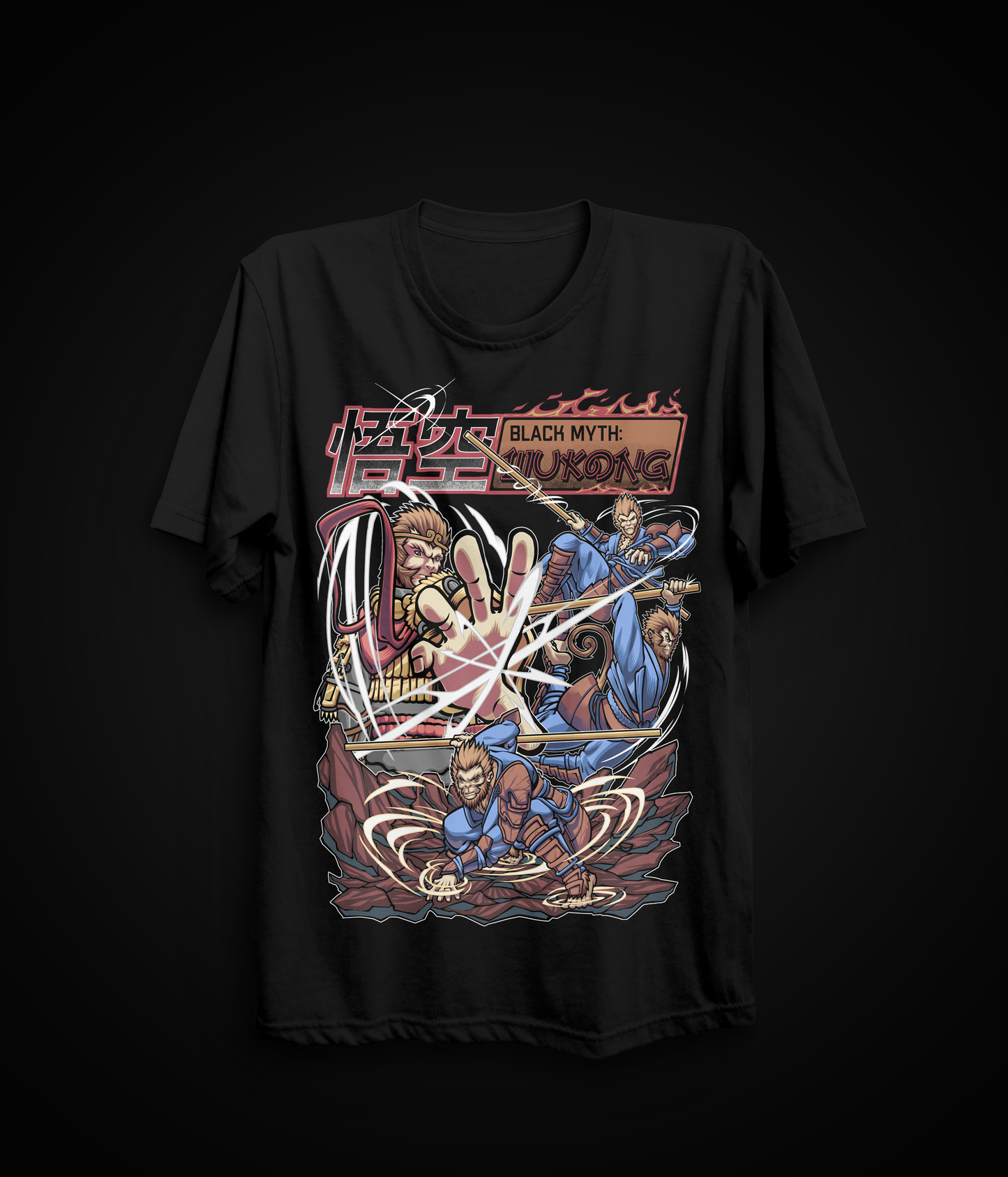 Black Myth Wukong | T-Shirt